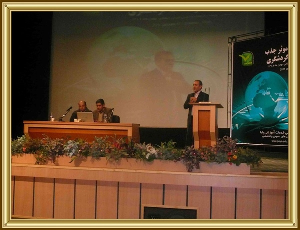 مدیریت خانه داری می تواند در آسایش و راحتی میهمانان در هتل نقش بسزایی داشته باشد