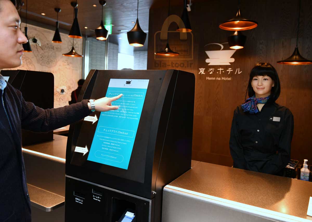 راهکارهای بهبود کیفیت خدمات هتل با استفاده از تجهیزات هتلی مدرن