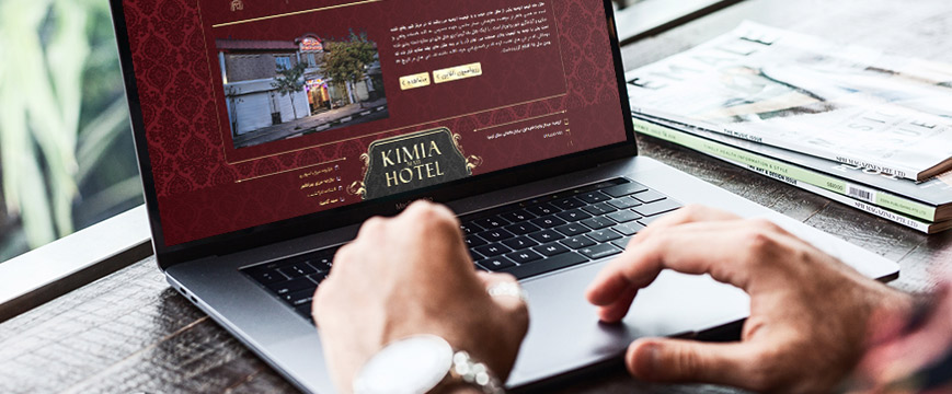اهمیت داشتن یک وبسایت خوب و تجهیزات ای تی مناسب برای هتل ها