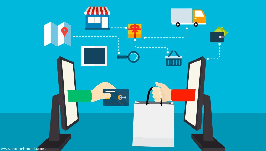 مزیت در خرید انلاین قسمت دوم