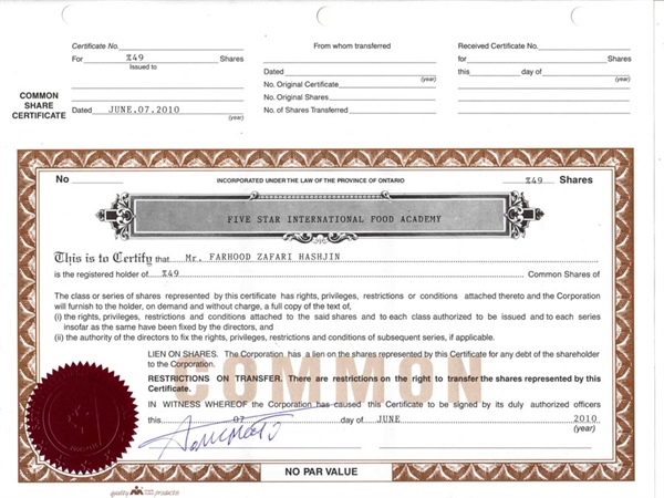صنعت هتلداری و گردشگری در قرن بیست و یکم