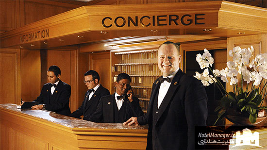 چگونه به عنوان پذیرشگر کار خود را در هتل شروع کنیم ؟