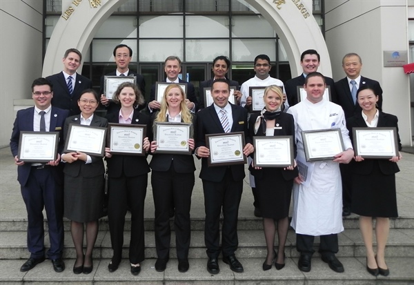 خصوصیات مدیریت رستوران های درجه یک یا رستوران های هتل