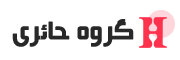 فروشگاه تجهیزات حائری